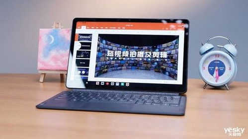 內外兼備，軟硬融合 聯想商用平板K11專業生產力深度評測