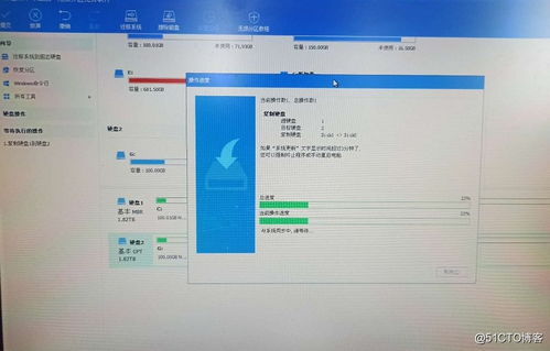 在普通臺式電腦上配置磁盤冗余陣列(RAID)的實踐指南