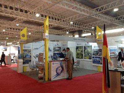 2016年伊朗國際漁業水產展覽會 價格、廠家與漁業用具展覽服務全解析